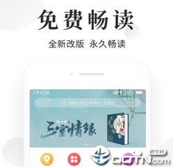 爱游戏下载app